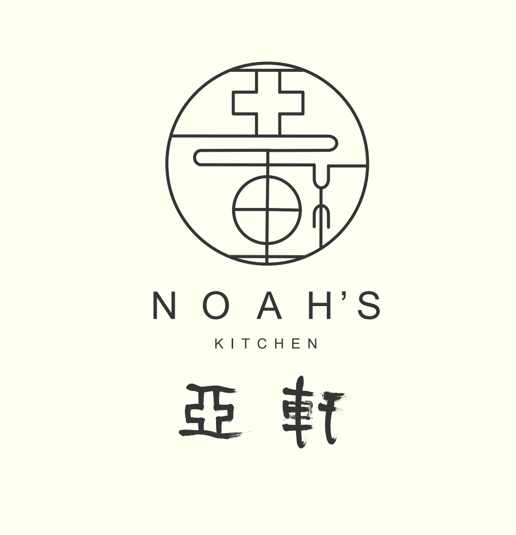 Noah's Kitchen